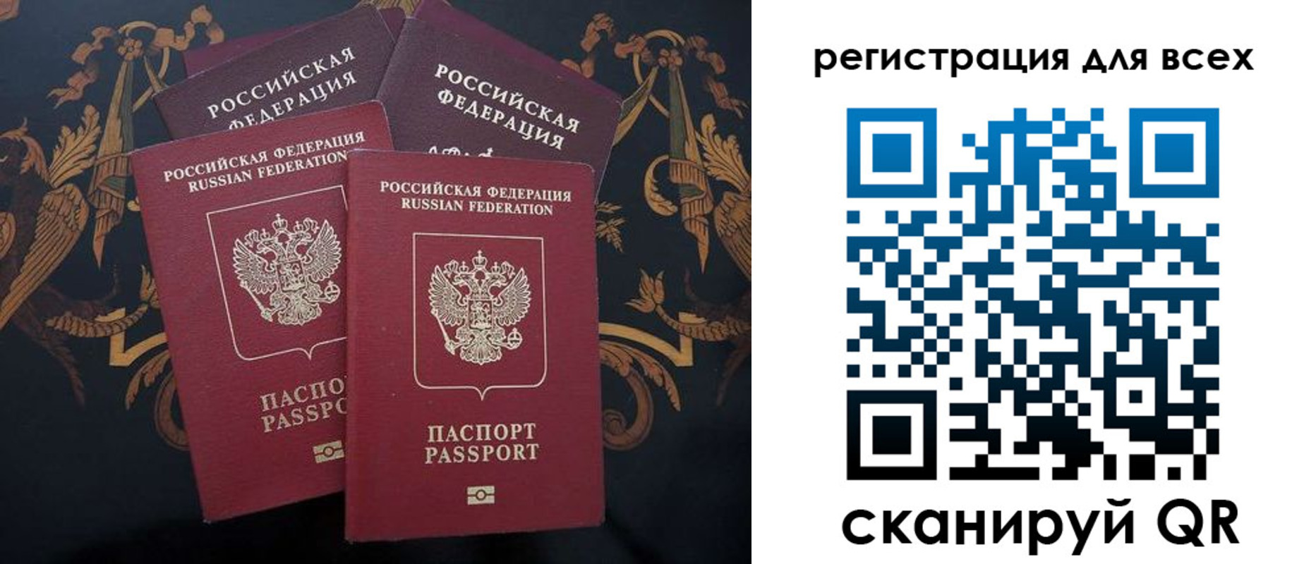 пропишу в квартире в Камызяке
