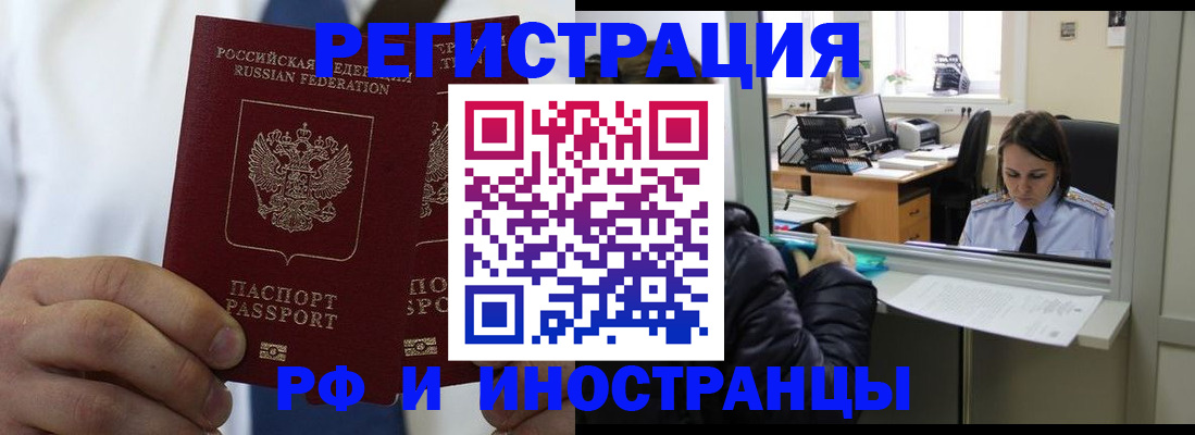 форма 3 в Камызяке